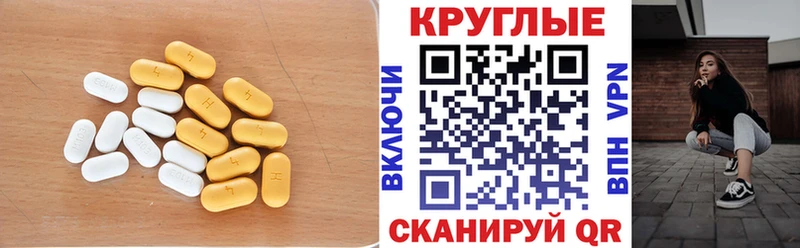 Купить  Стародуб  Ecstasy диски 