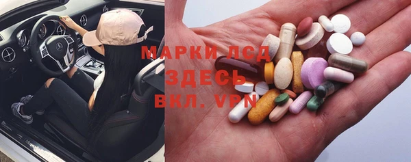 хмурый Балахна