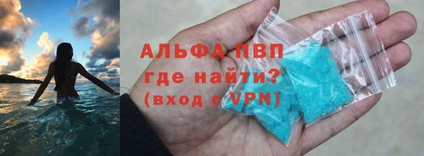 хмурый Баксан