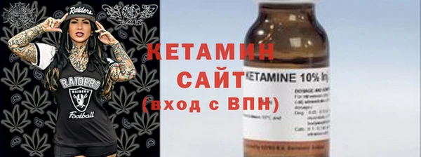 кокаин VHQ Балабаново