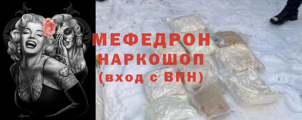 хмурый Балахна