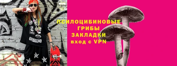 кокаин VHQ Балабаново