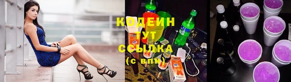 хмурый Баксан