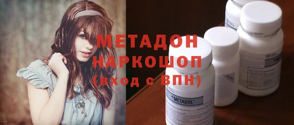хмурый Баксан