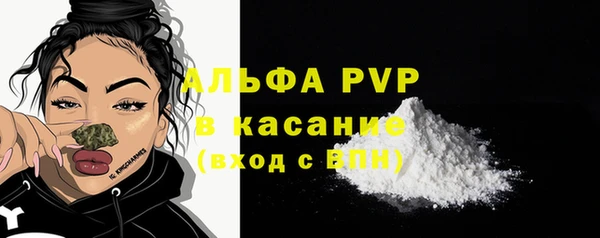 хмурый Балахна
