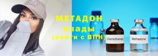 хмурый Баксан