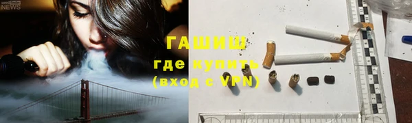 кокаин VHQ Балабаново