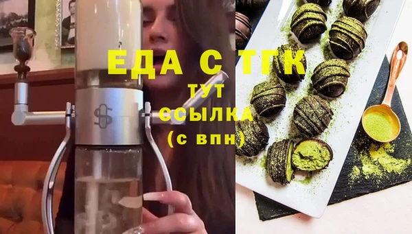 хмурый Баксан