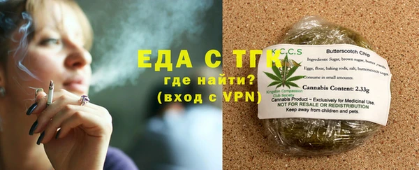 кокаин VHQ Балабаново