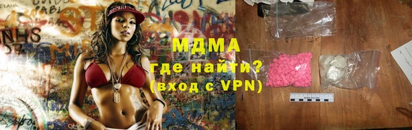 хмурый Балахна