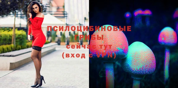 кокаин VHQ Балабаново