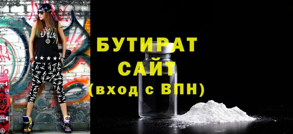 хмурый Балахна