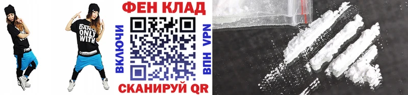 Первитин винт  Купить  Стародуб 